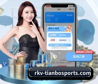 天博体育 APP